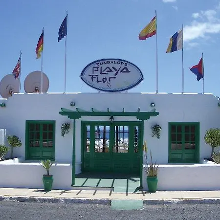 Отель Playa Flor Плайя-Онда